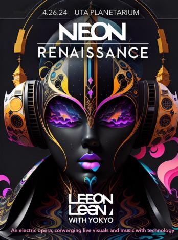 Neon Renaissance- Echoes from the Digital Void Poster